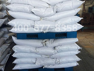 High concentration naphthalene type high-efficient water reducing agent