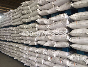 Low concentration naphthalene type high-efficient water reducing agent
